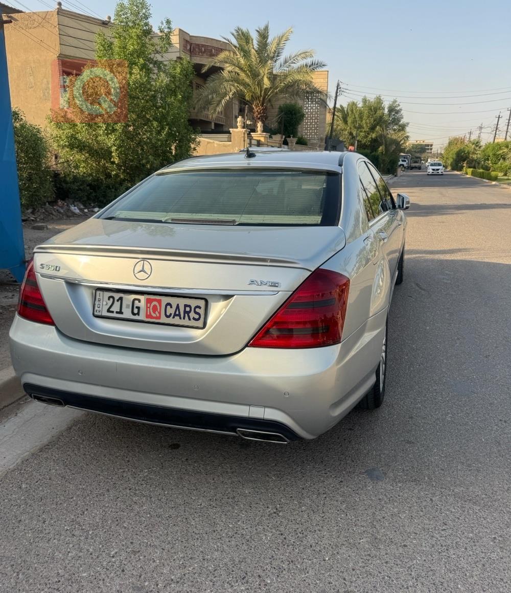 مرسيدس بنز S-Class